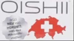 Oishii Koifutter